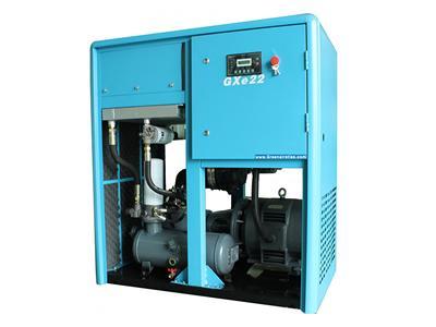 Rotary Screw Energy Saving Air Compressor, Gxe Series Compressor